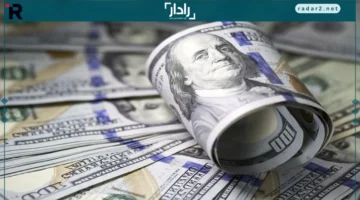 أسعار صرف الدولار في بورصات العراق السبت تتغير بوضوح